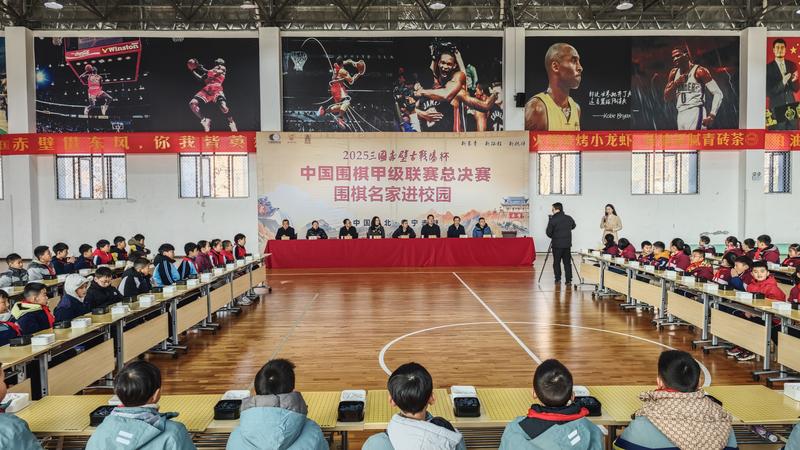 启动仪式现场(陈实 摄)