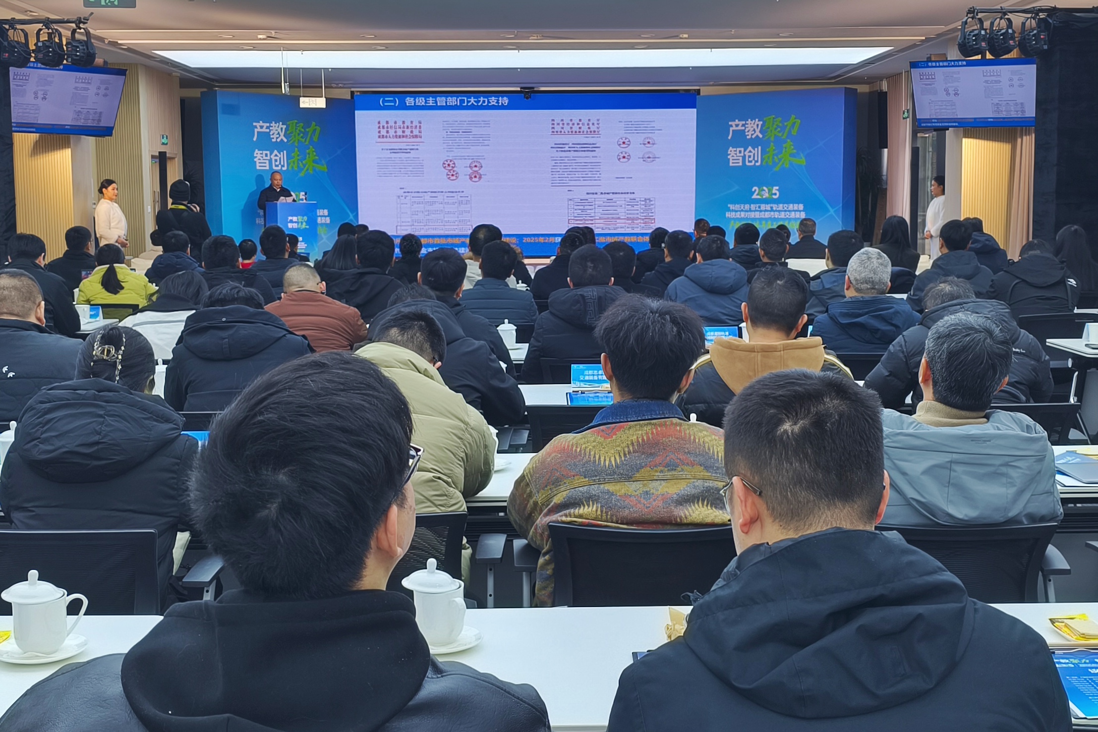 大会现场(周小橙 摄)