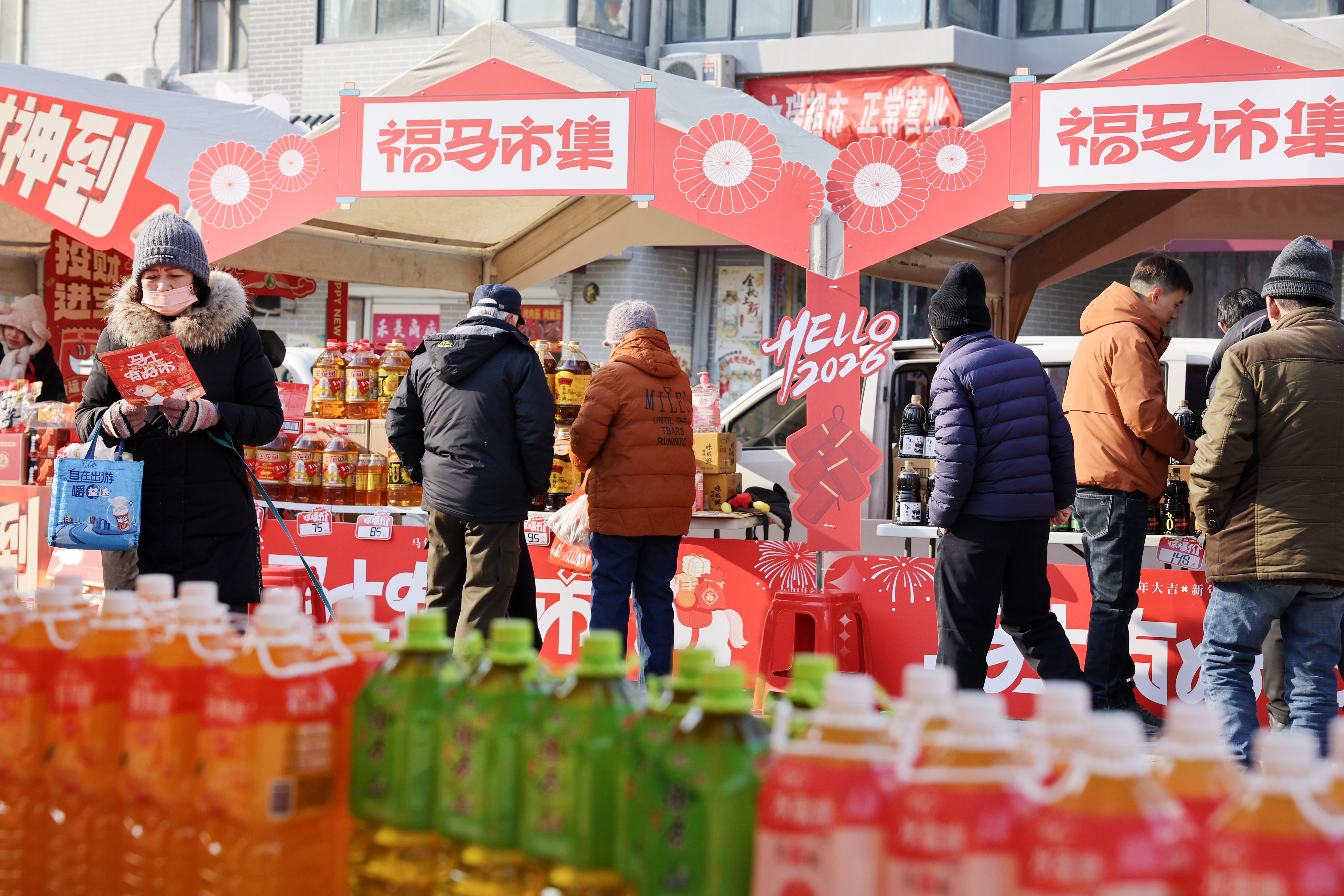 江苏徐州“剪子股年货大集”温暖开市(高刚 摄)