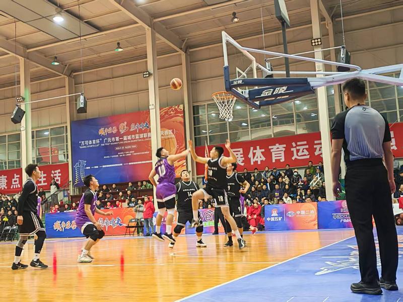 “广BA”精彩现场(冉金鹭 摄)