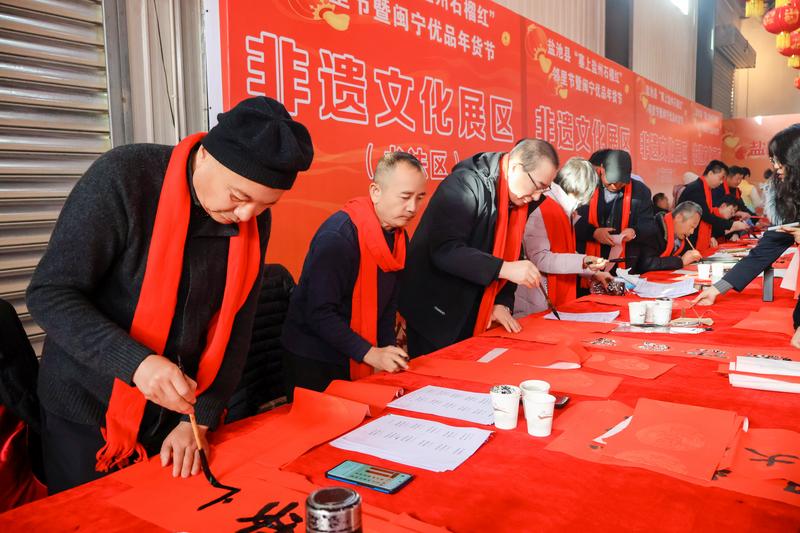 非遗互动体验区(张阳 摄)