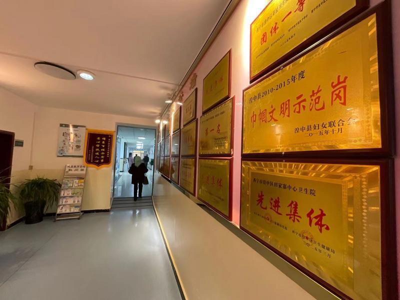 锚定“十五五”,不忘初心再出发。(申维祖 摄)