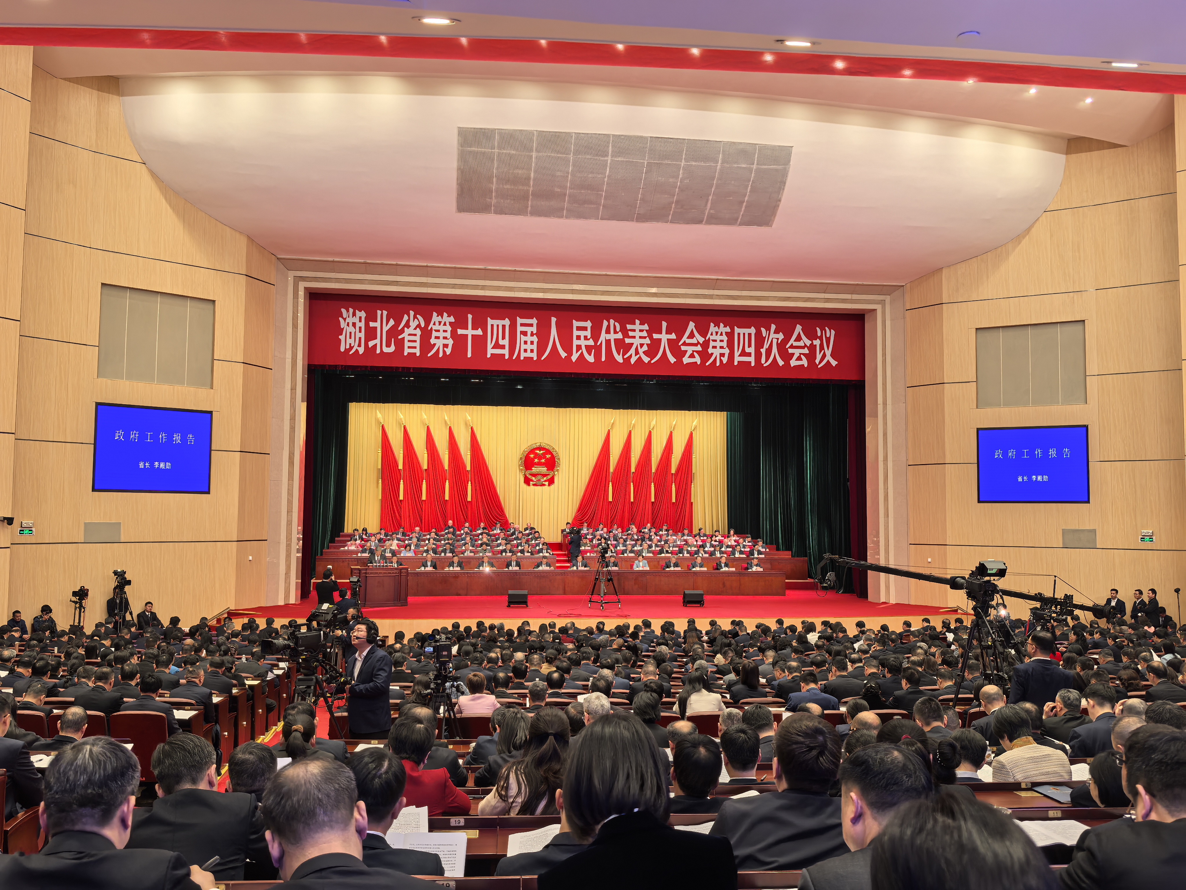 湖北省第十四届人民代表大会第四次会议开幕会现场(余惠玲 摄)