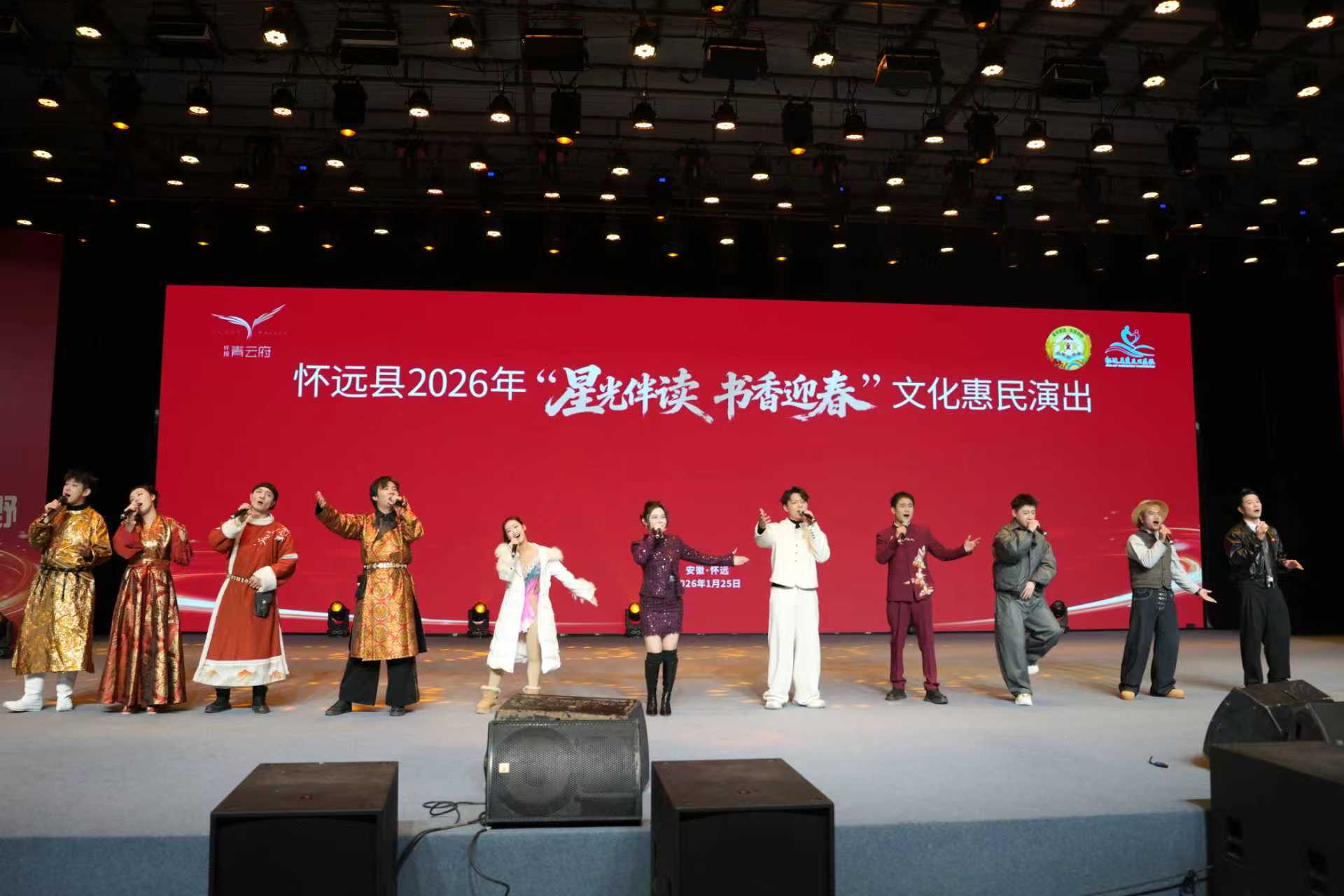 文艺惠民演出现场(谢勋章 摄)