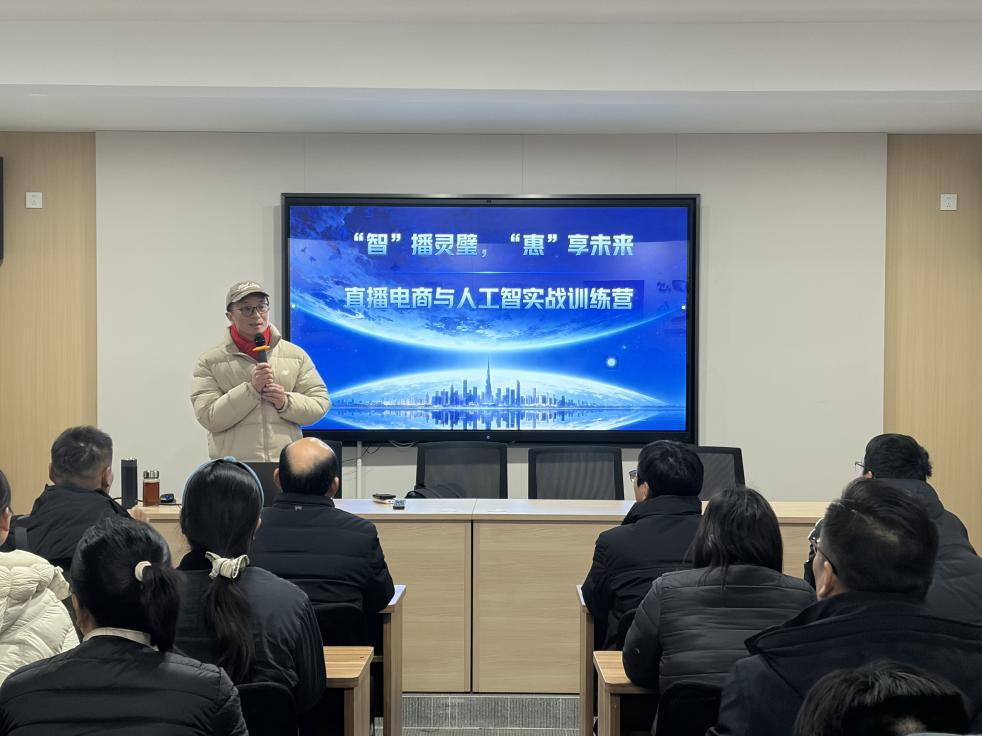 培训活动现场(胡兴敏 摄)