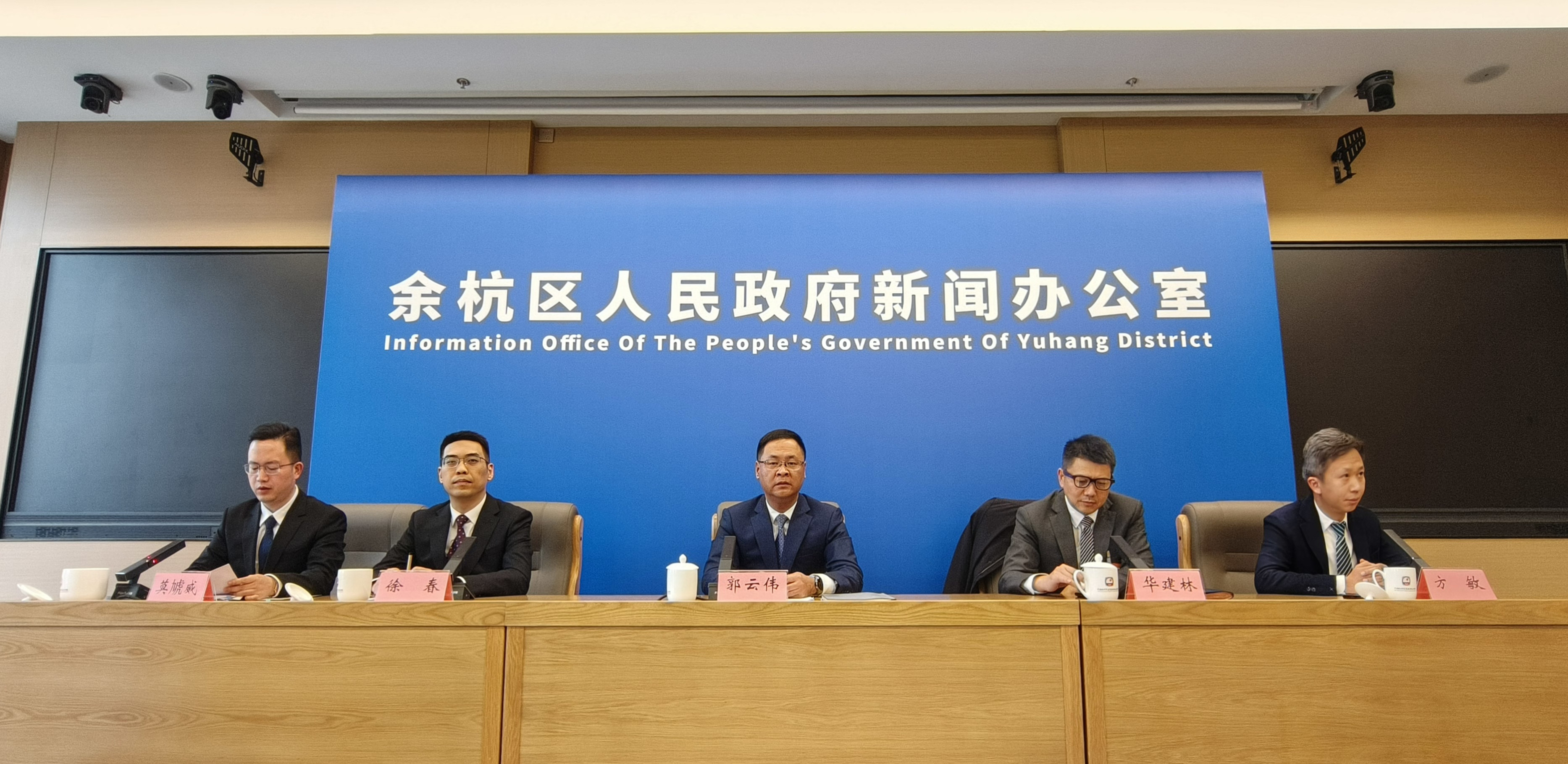 发布会现场(曾庆华 摄)