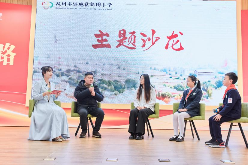 主题沙龙现场 (方慧芳 摄)