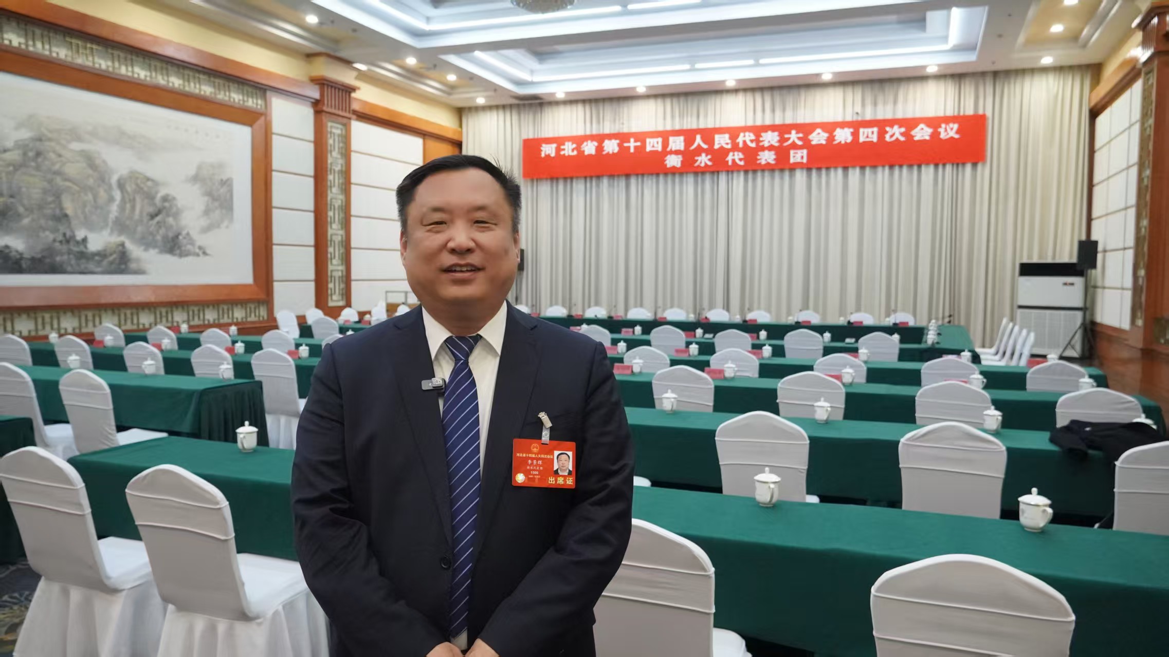 李景辉代表(李杰 摄)