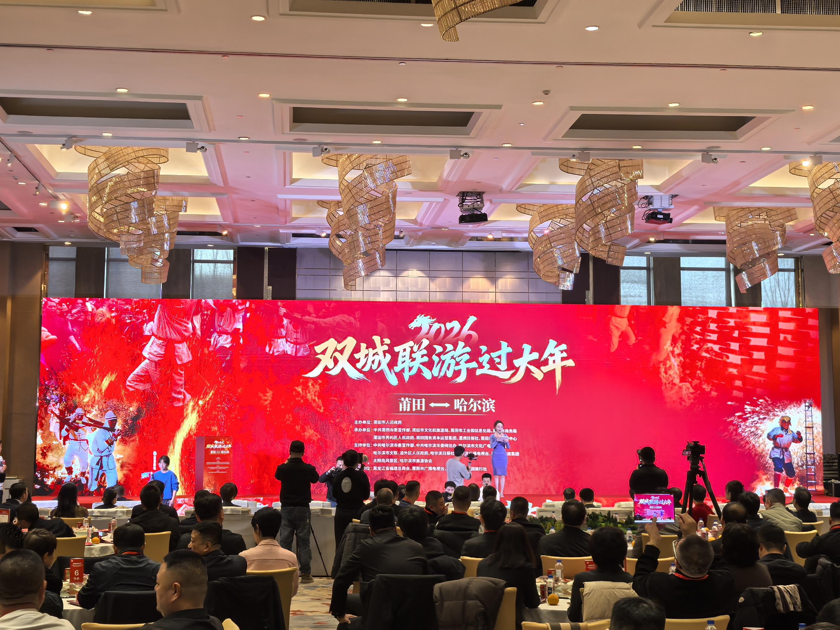 活动现场(刘尧 摄)