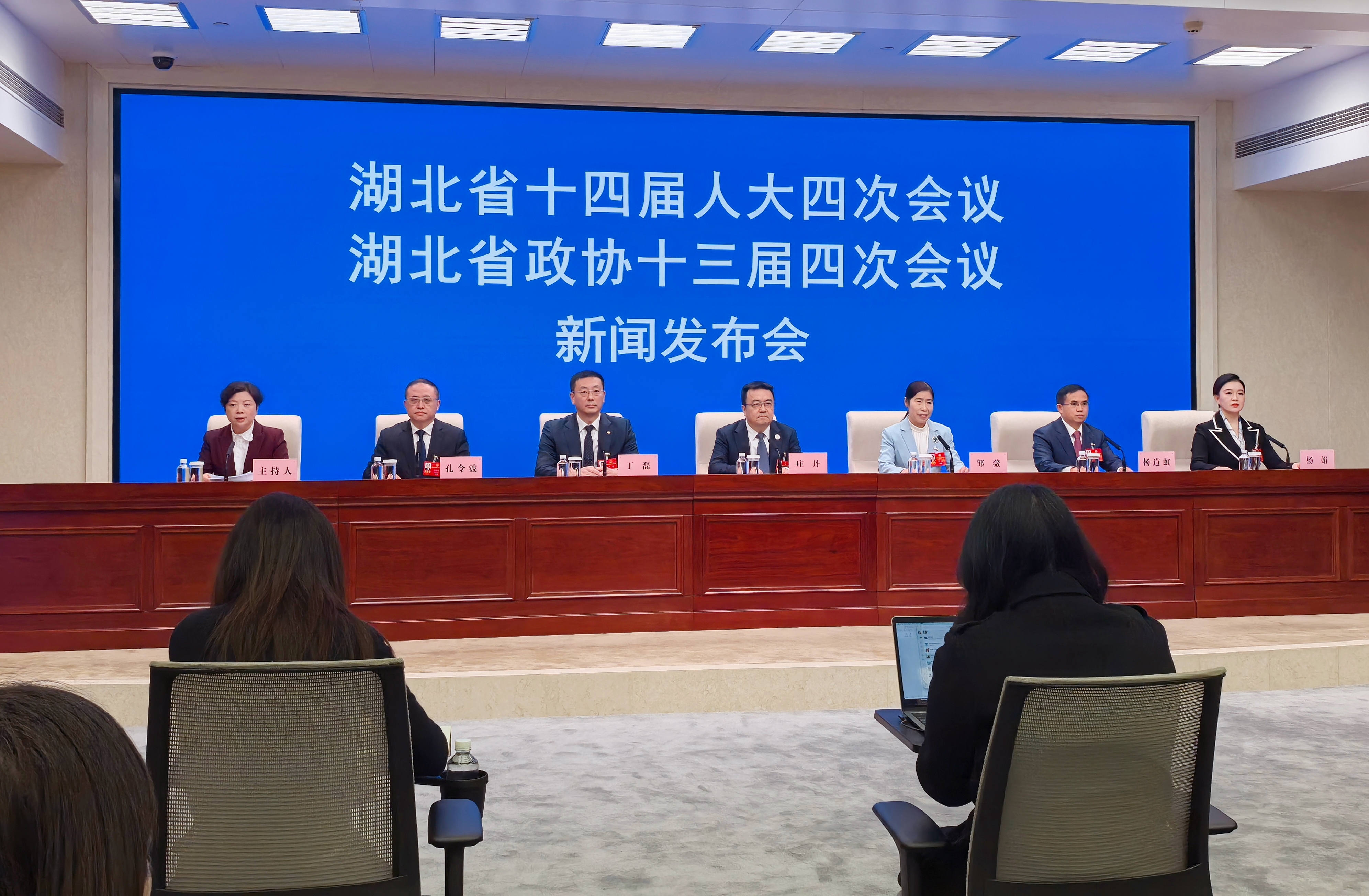 新闻发布会现场(余惠玲 摄)