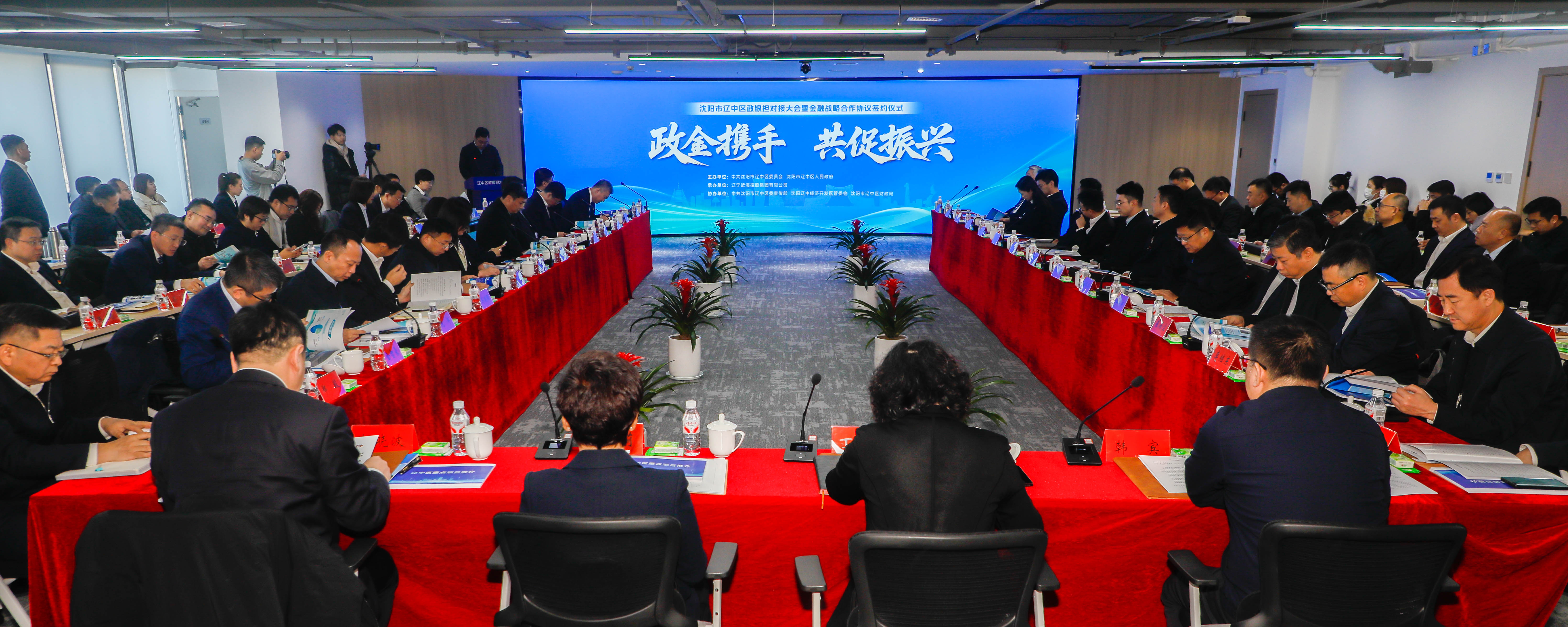 活动现场(张芷豪 摄)