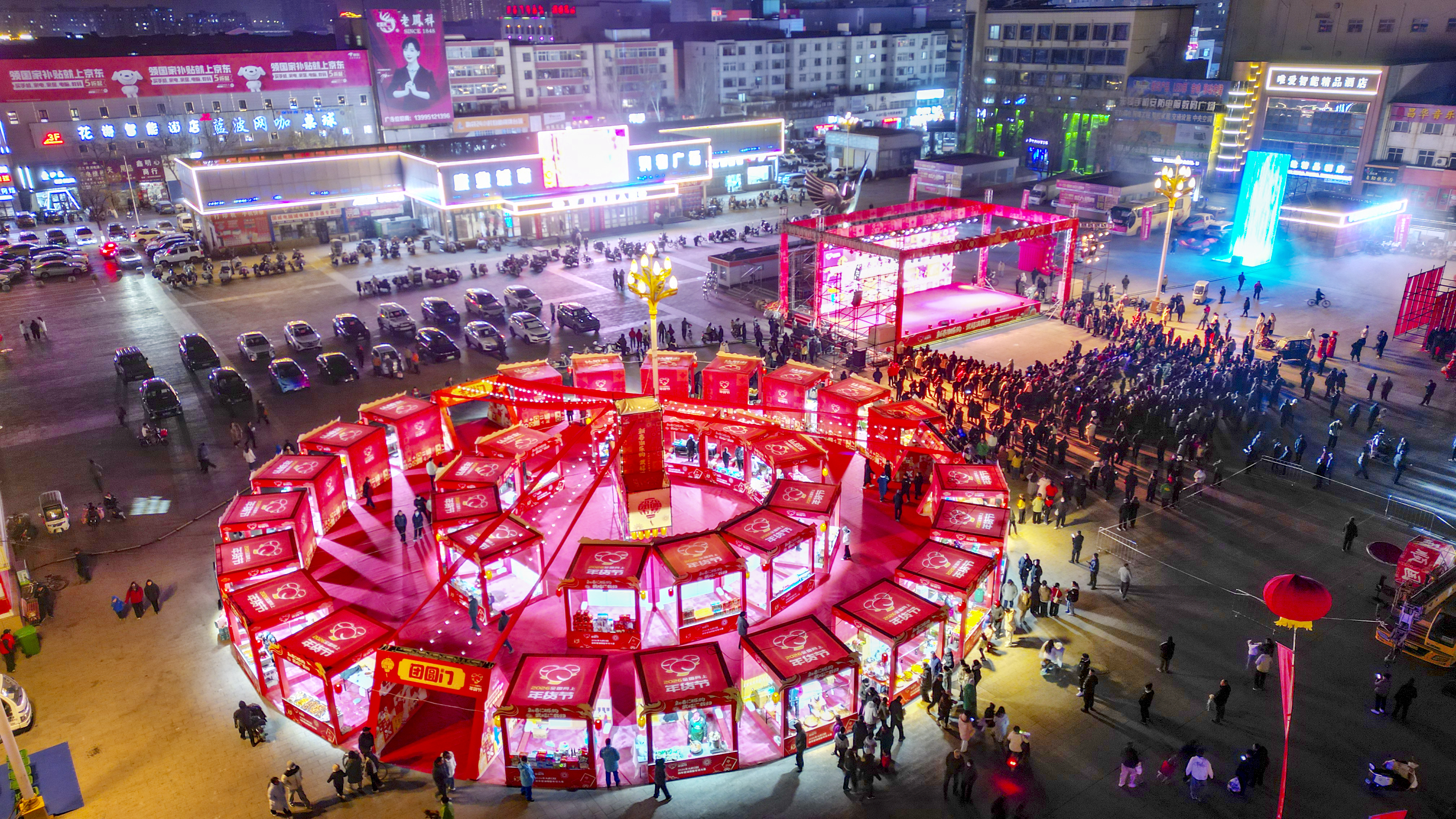 活动现场(白洁 摄)