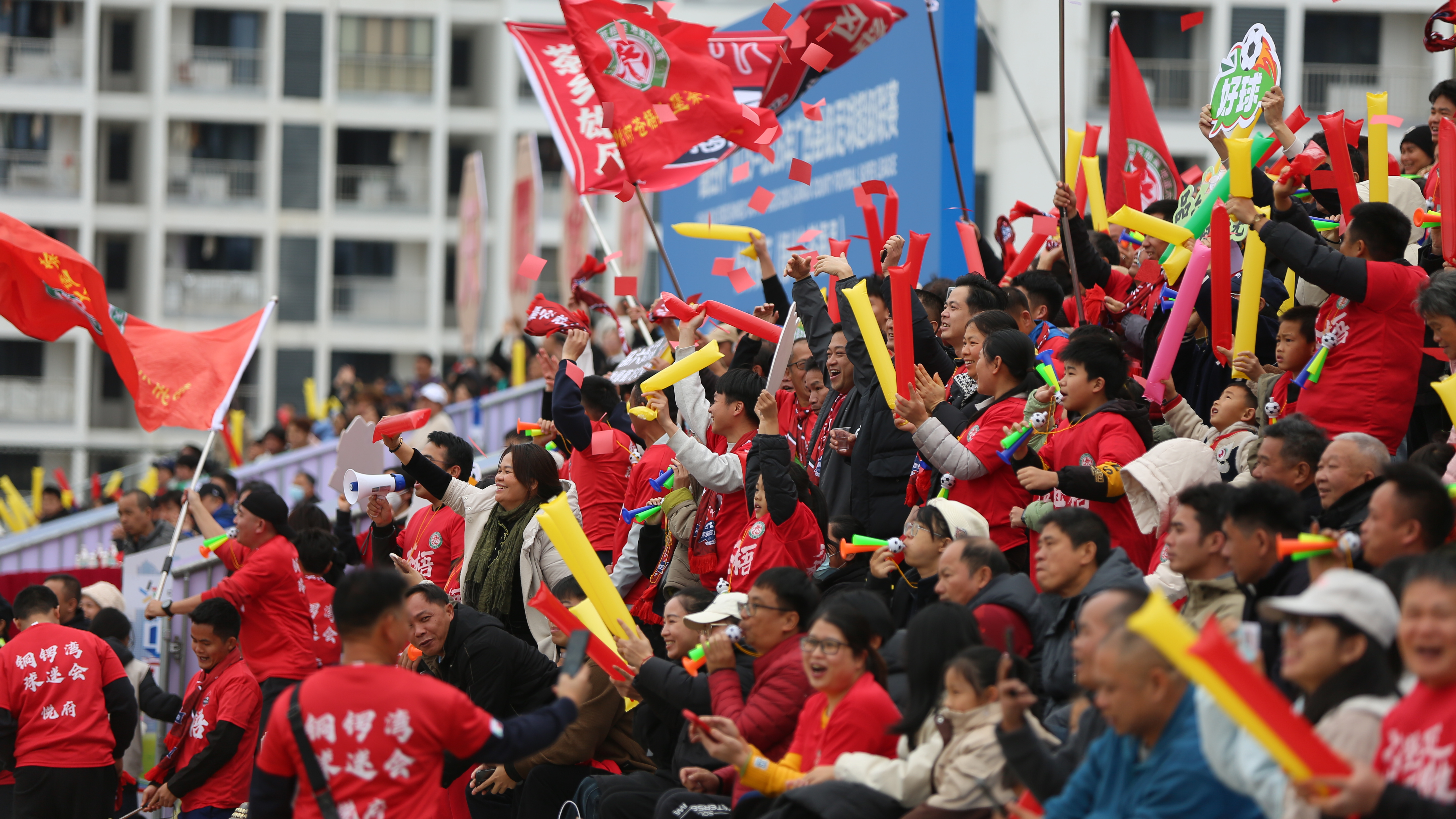 “县超”燃动茶乡情！赛事激活新动能