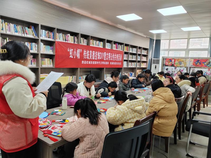 活动现场(吴辉 摄)