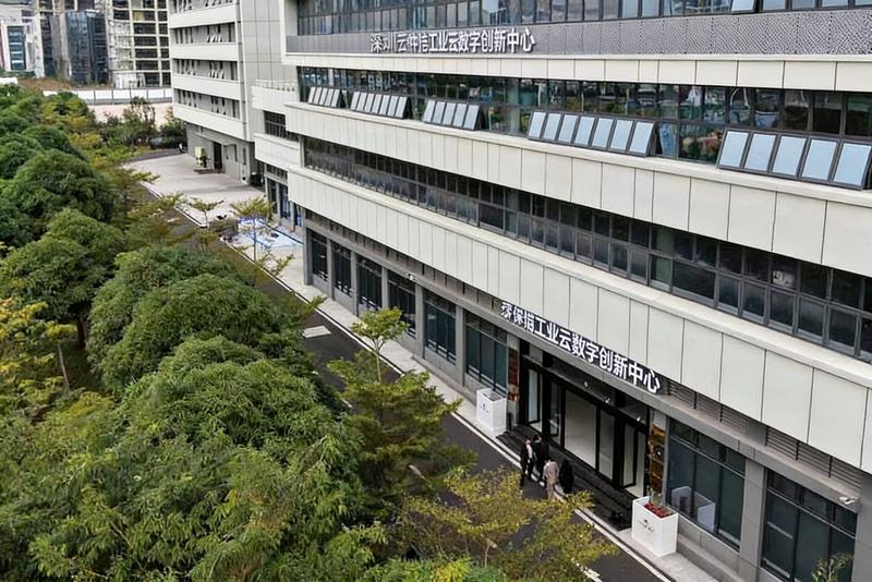 深圳云中信工业云数字创新中心(梁维春 摄)