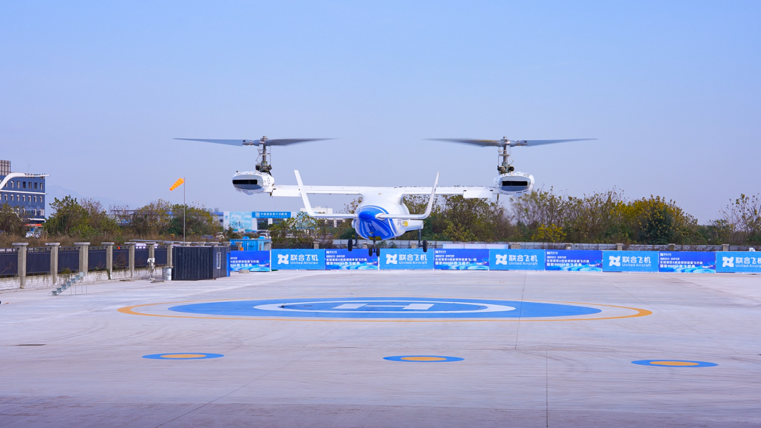 什邡高新区(洪伟 摄)