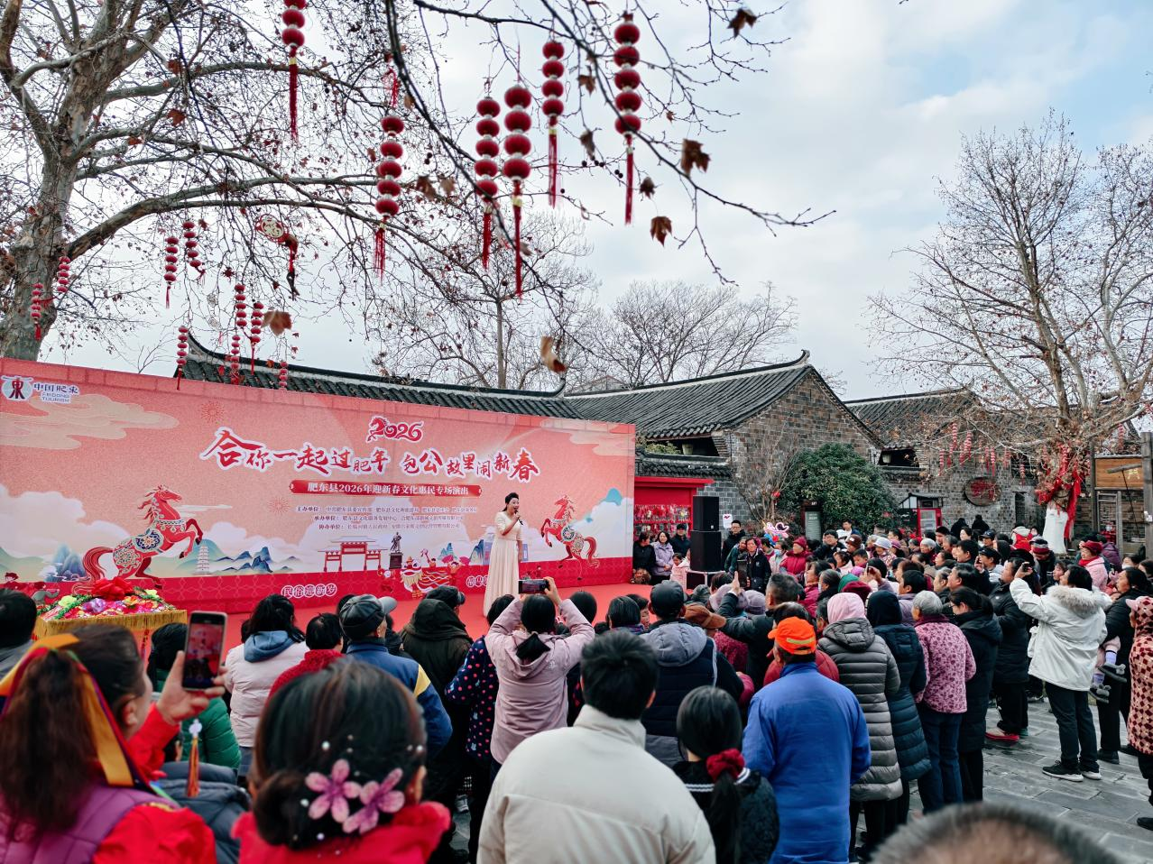 活动现场(彭红玲 摄)