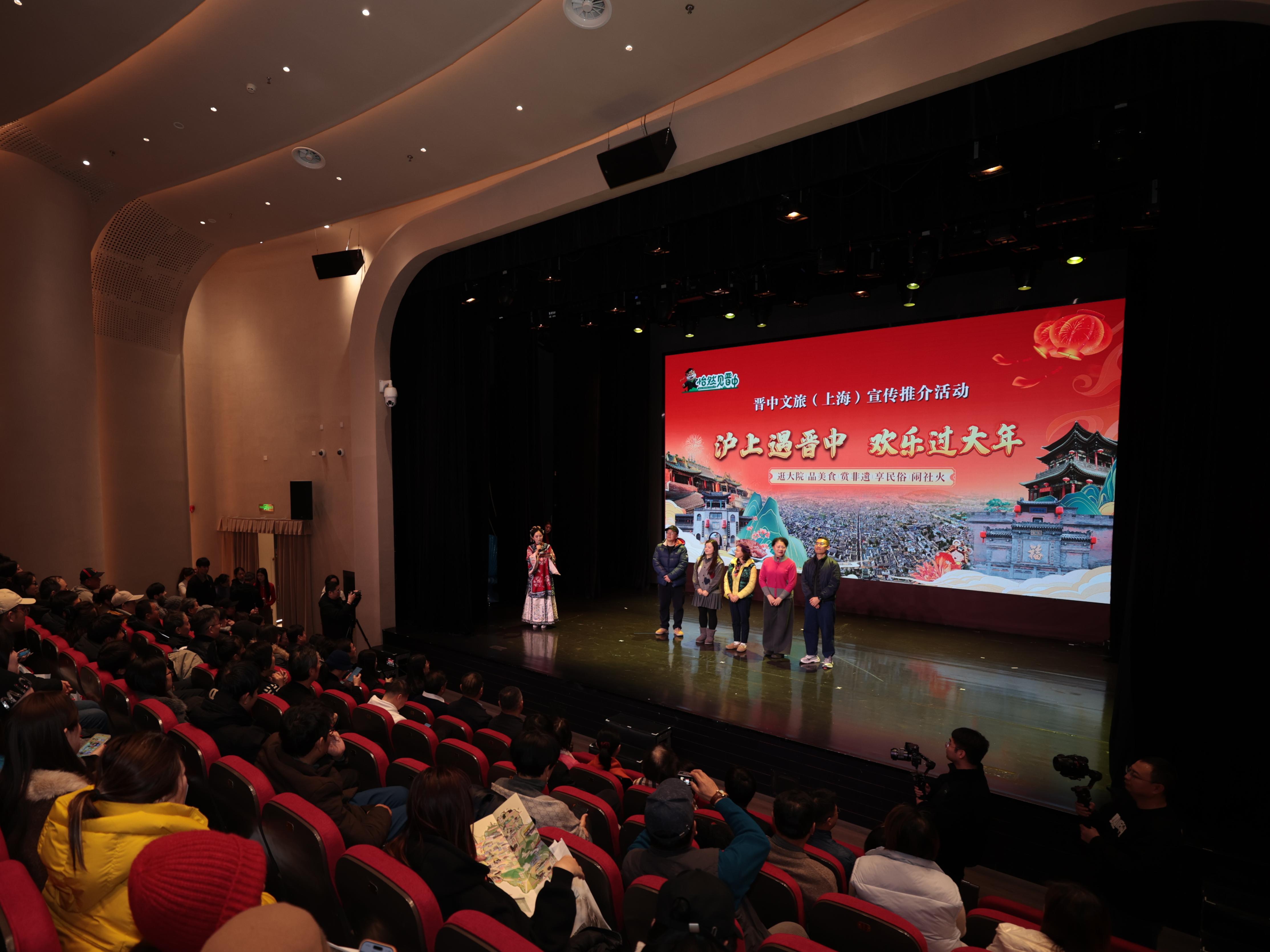 晋中文旅宣传推介活动现场(席兆平 摄)