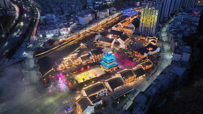 武都区万象街 (胡本平 摄)