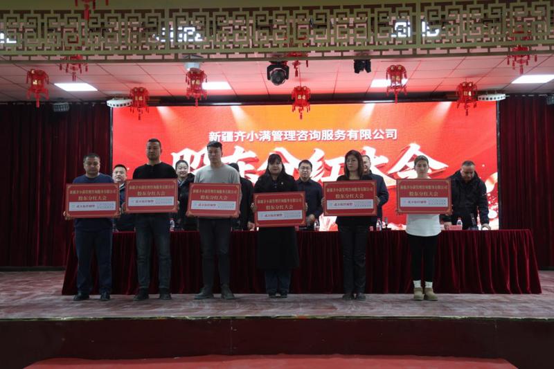 活动现场 (王芝静 摄)