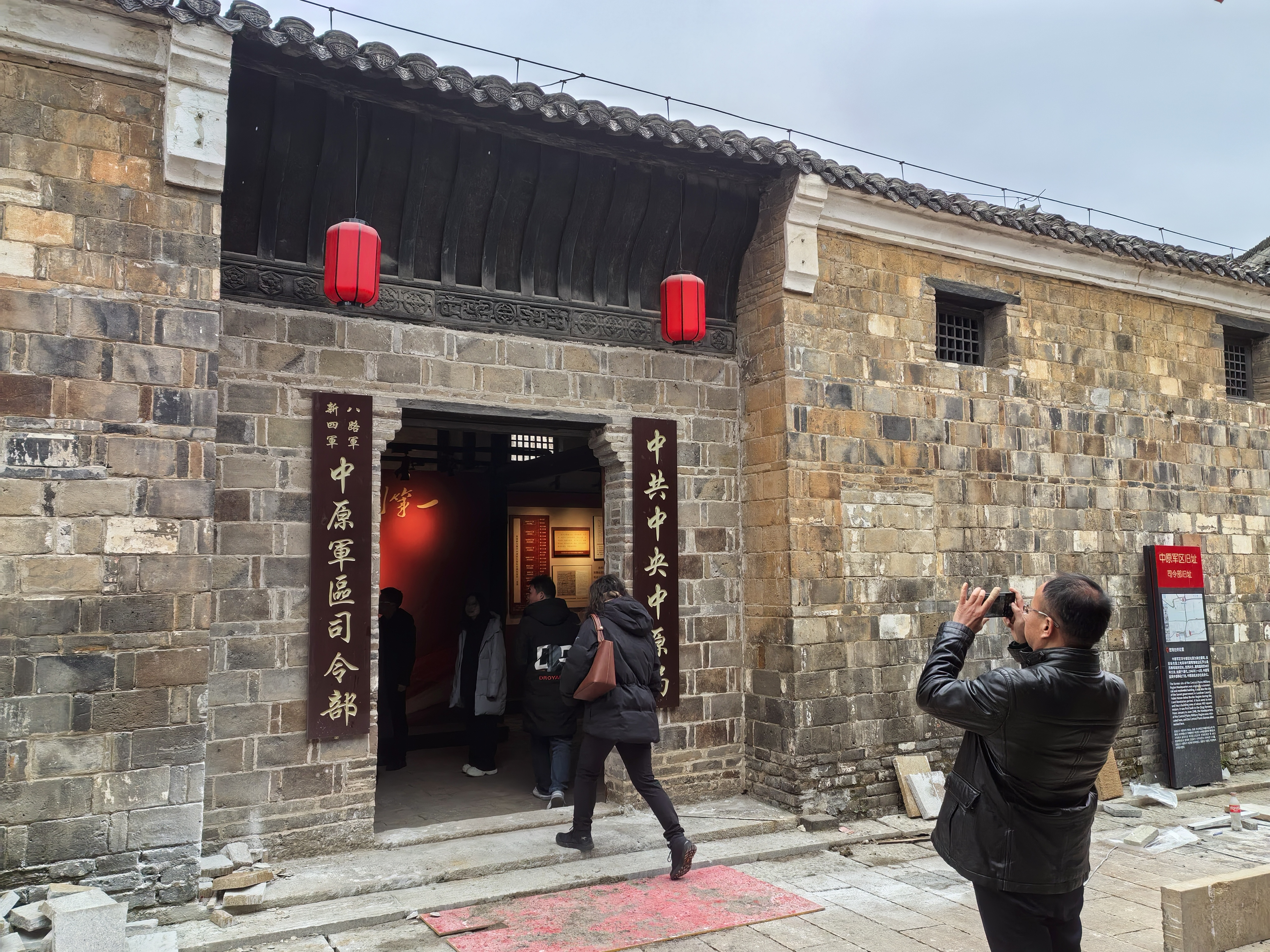 中原军区司令部旧址(易荣波 摄)