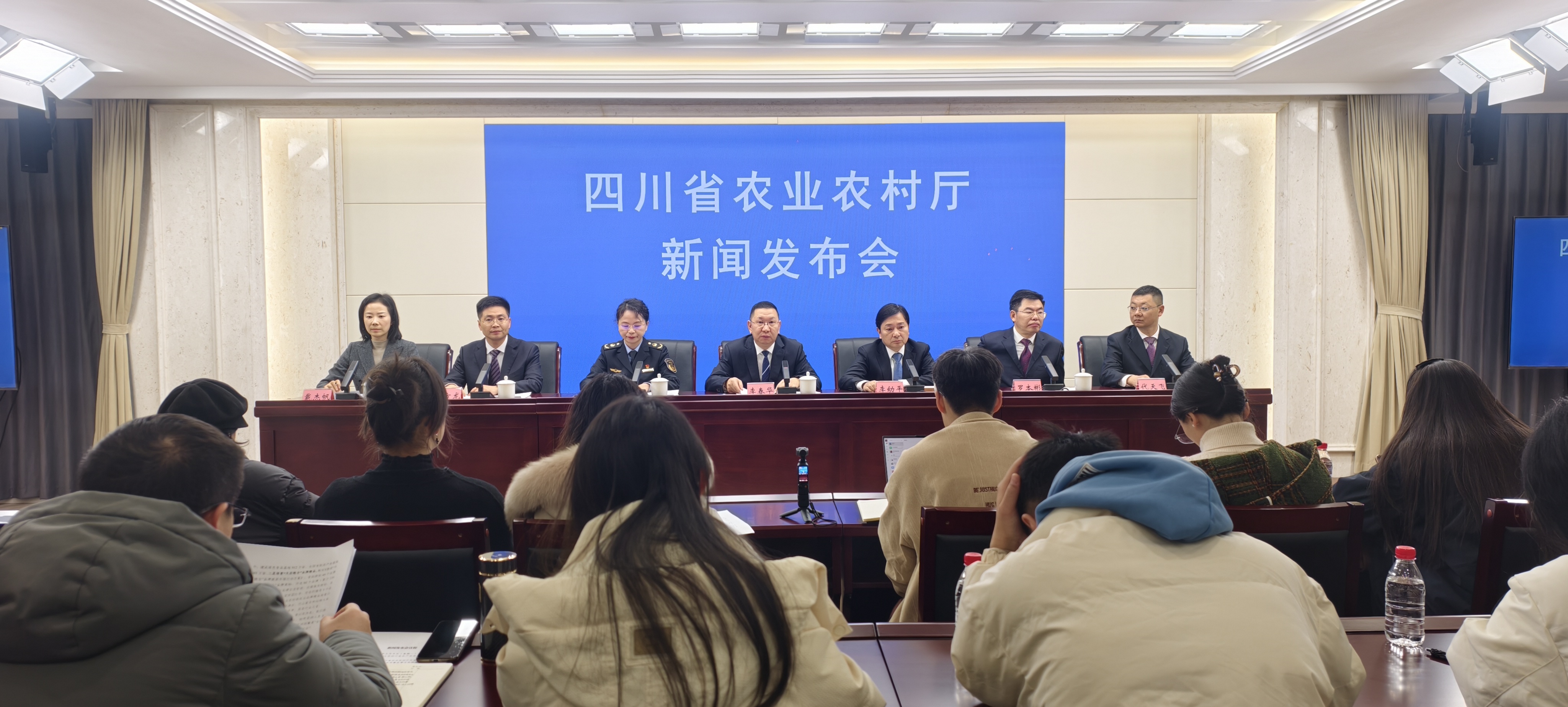 新闻发布会现场(戚原 摄)