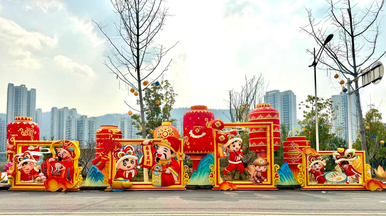 灯会现场(房金 摄)