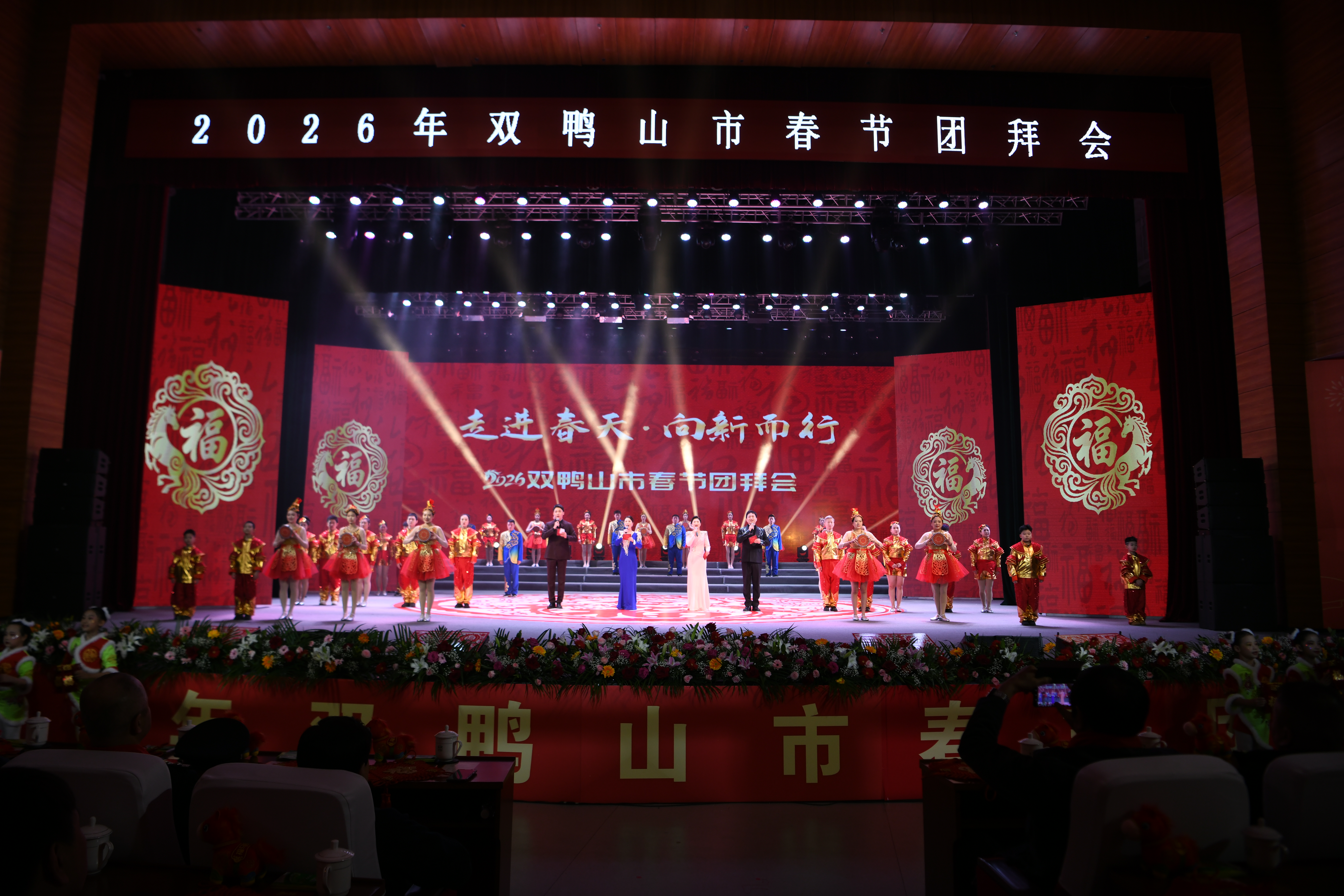 活动现场(王浩宇 摄)