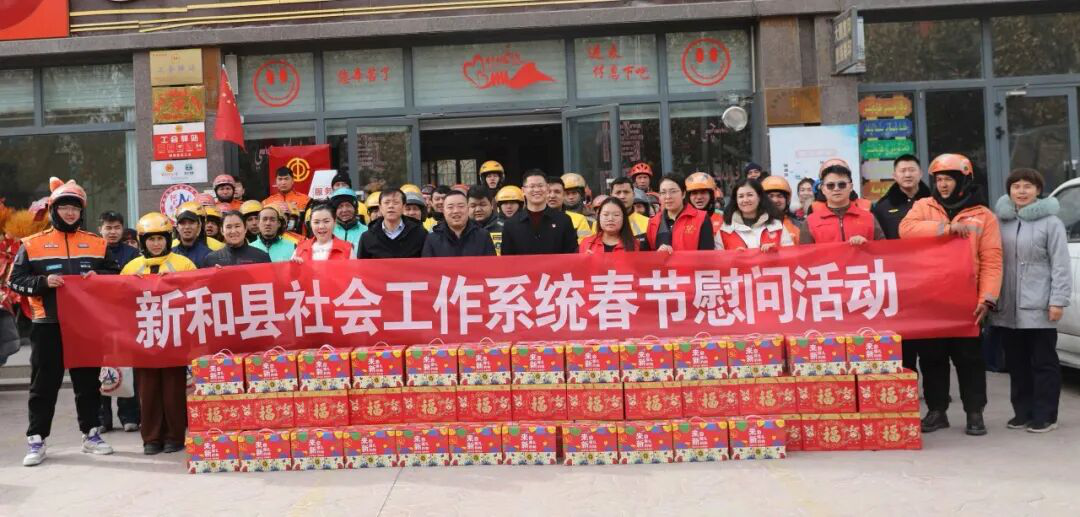 活动现场(谭正国 摄)