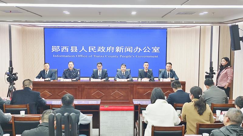 新闻发布会现场 (徐光意 摄)