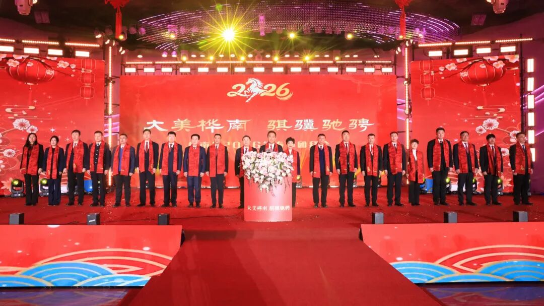 活动现场(李盈盈 摄)