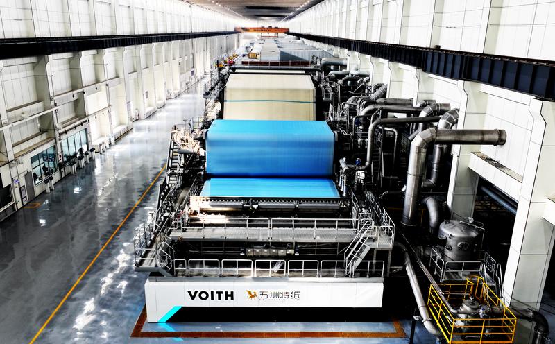五洲特种纸业湖北基地产线满负荷运转(刘家 摄)