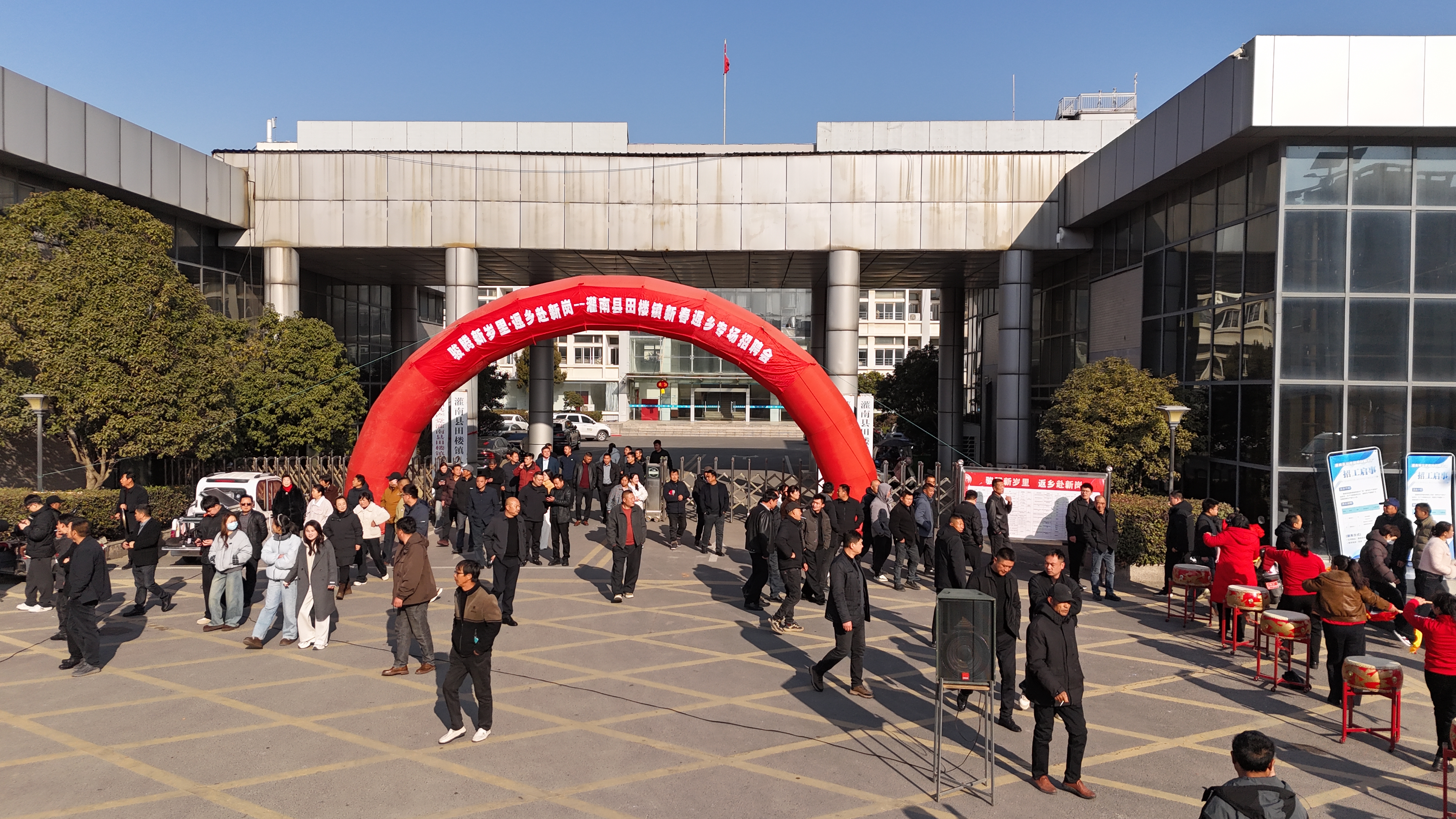 “骏腾新岁里 返乡赴新岗”新春返乡专场招聘会现场(王华 摄)