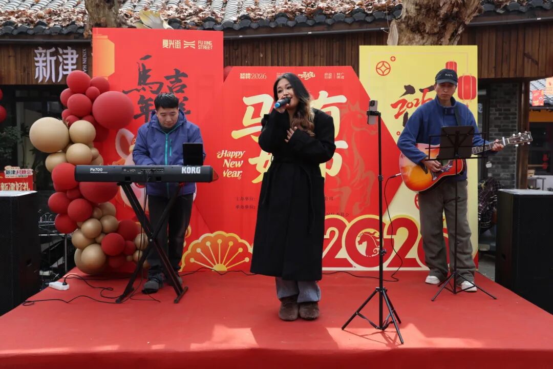 活动现场(高骏帆 摄)