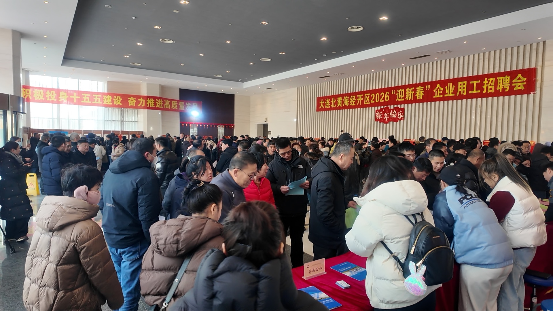 活动现场(贾滨榕 摄)