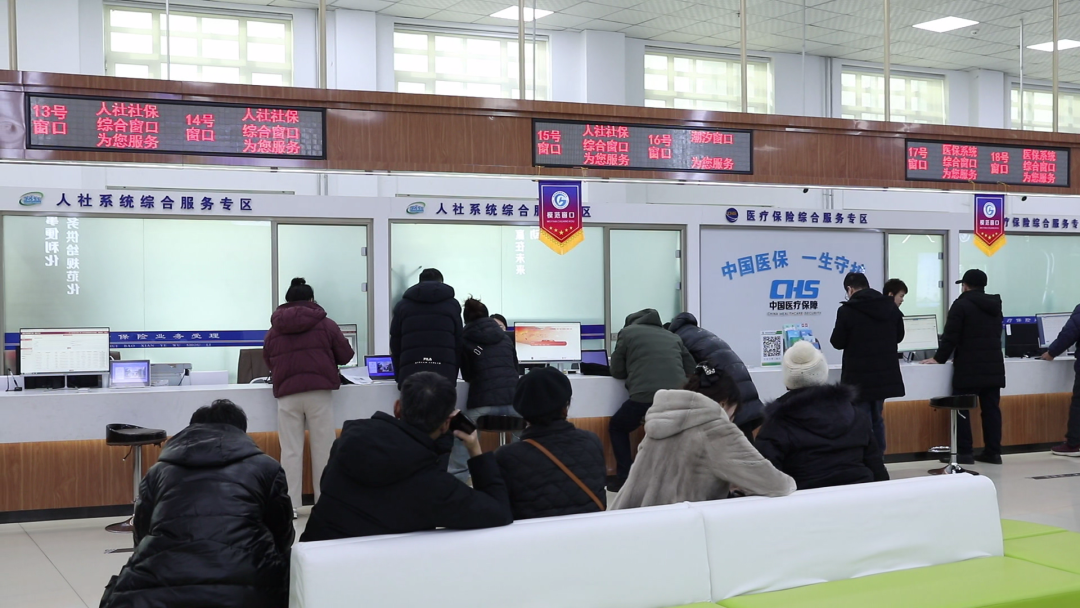 桦南县行政服务大厅(刘雨晴 摄)