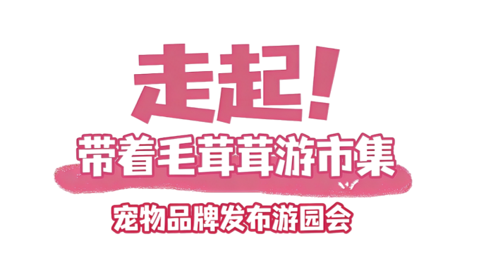 默认标题__2026-03-12+16_47_34.png