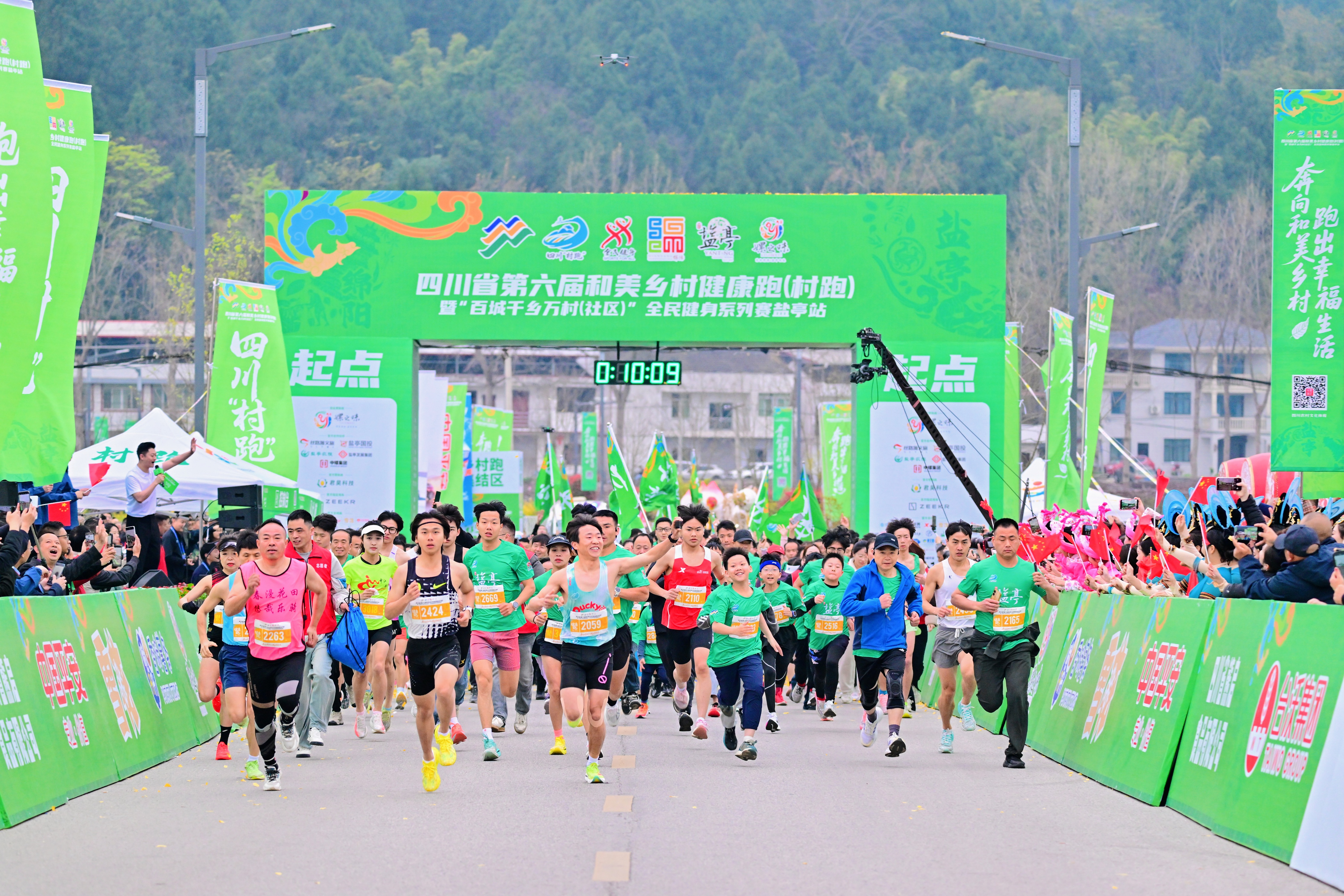 活动现场(彭紫薇 摄)