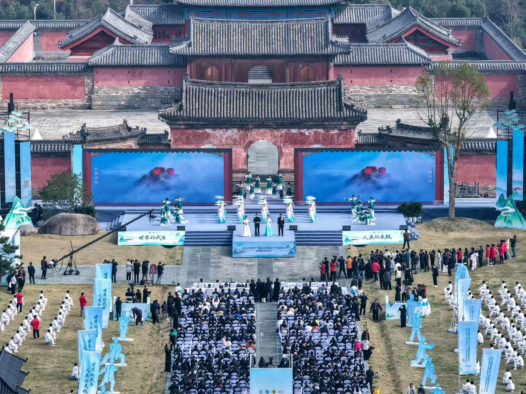 开幕式现场(刘昆 摄)