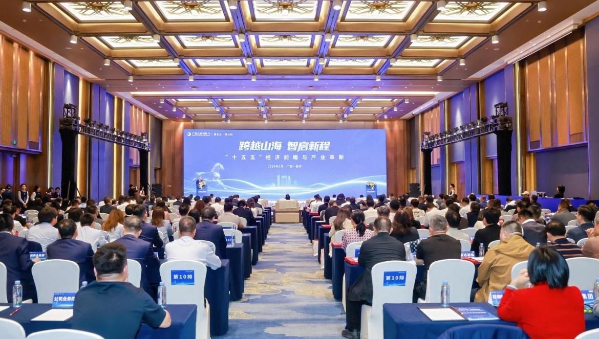 交流会现场(朱柳蓉 摄)