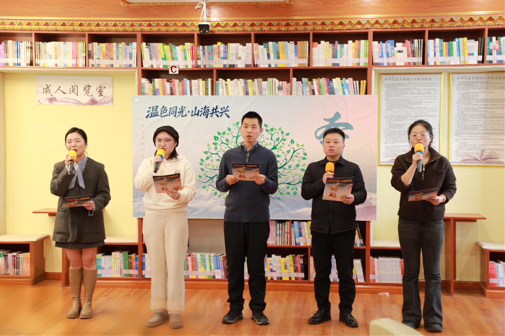 活动现场(唐玉林 摄)