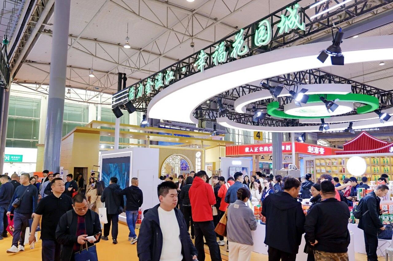 温江展馆(戚原 摄)