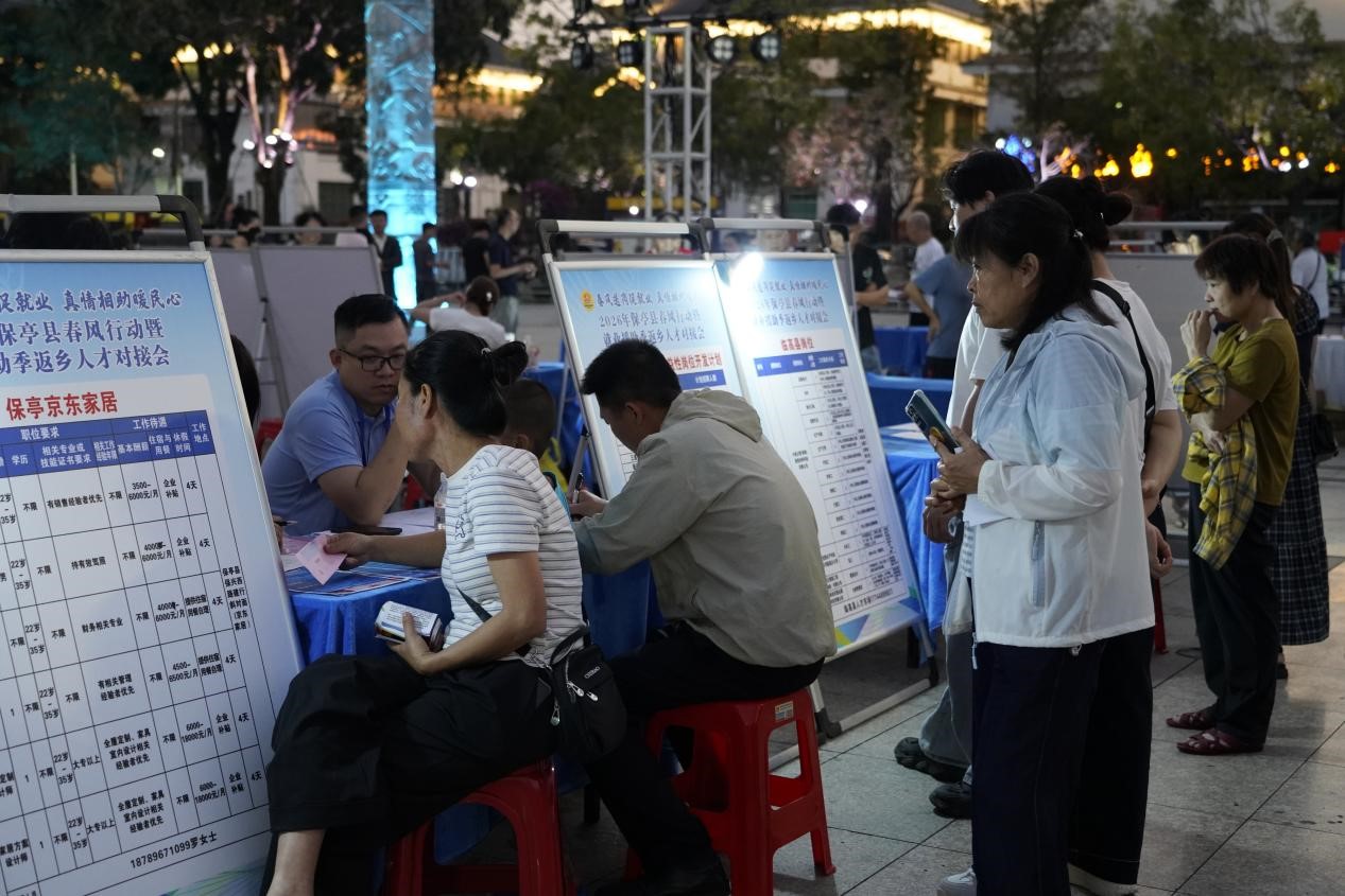 求职招聘区(何美娴 摄)