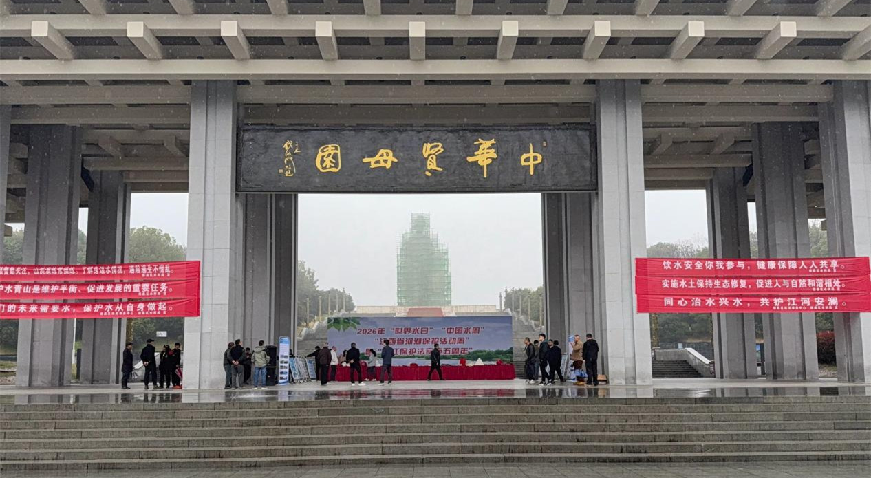 活动现场一角(刘静 摄)