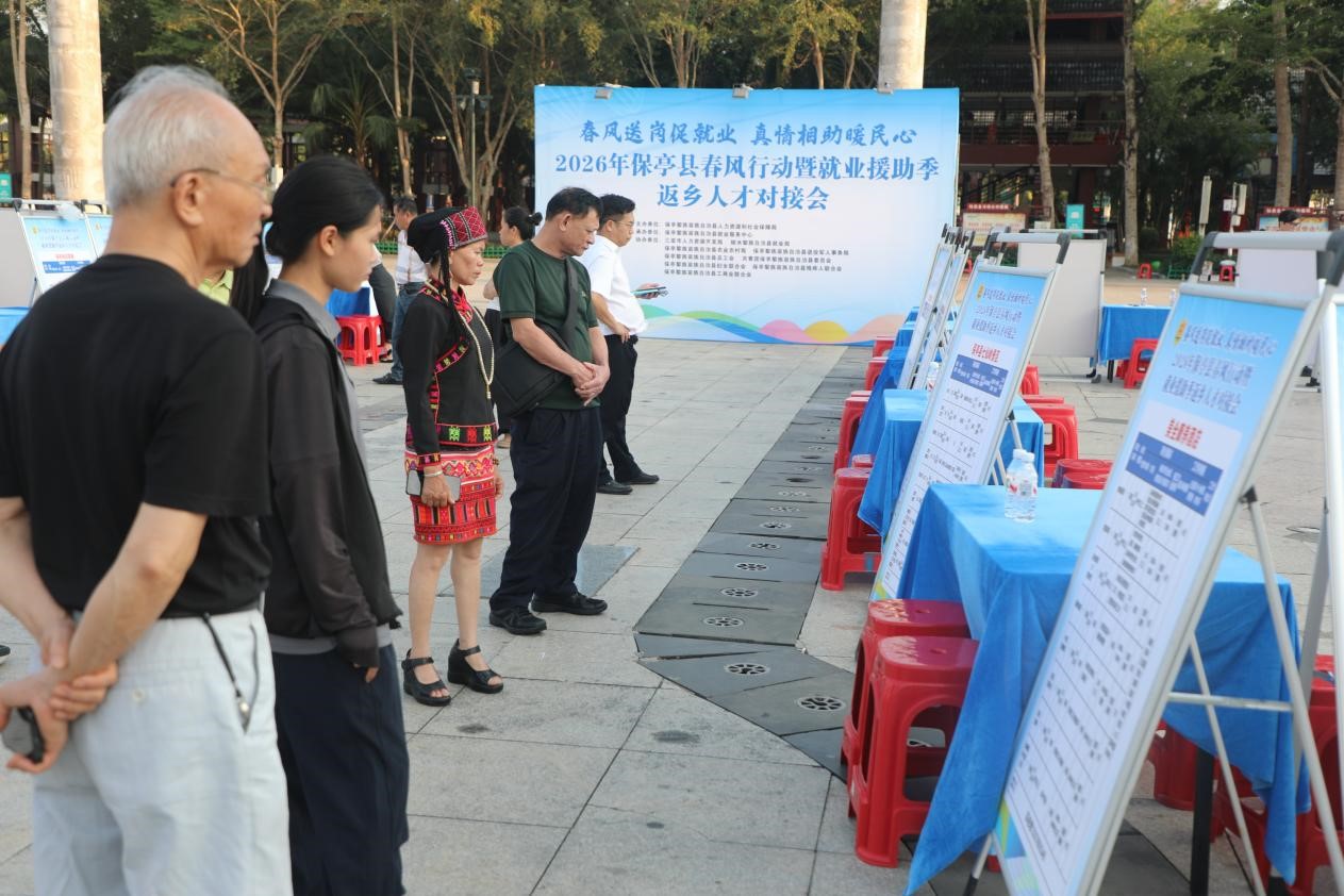 企业参展区(何美娴 摄)