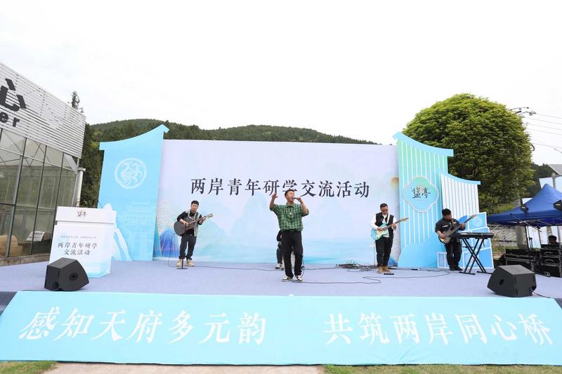 活动现场(闫晓萱 摄)