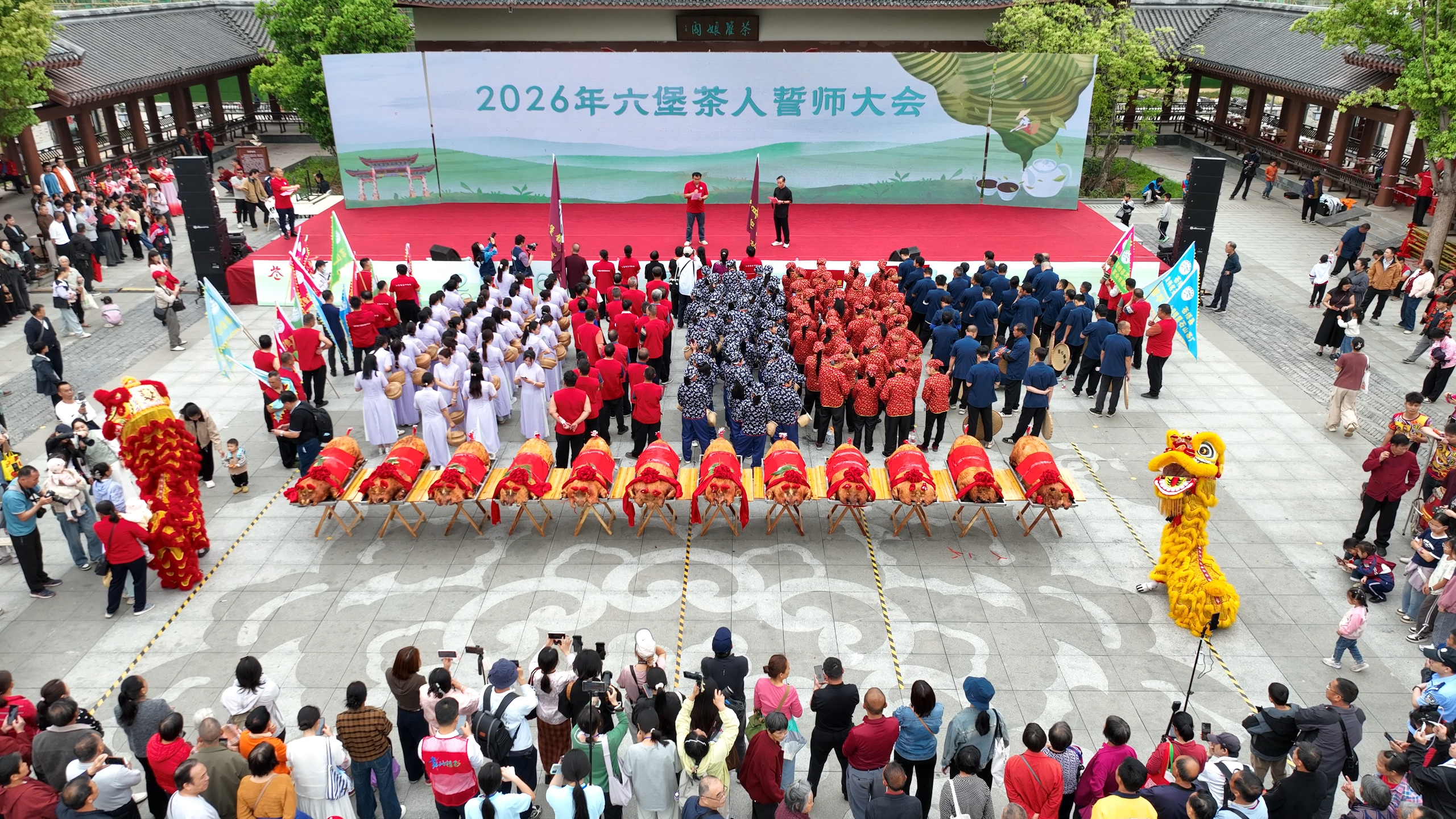 活动现场(廖伟 摄)