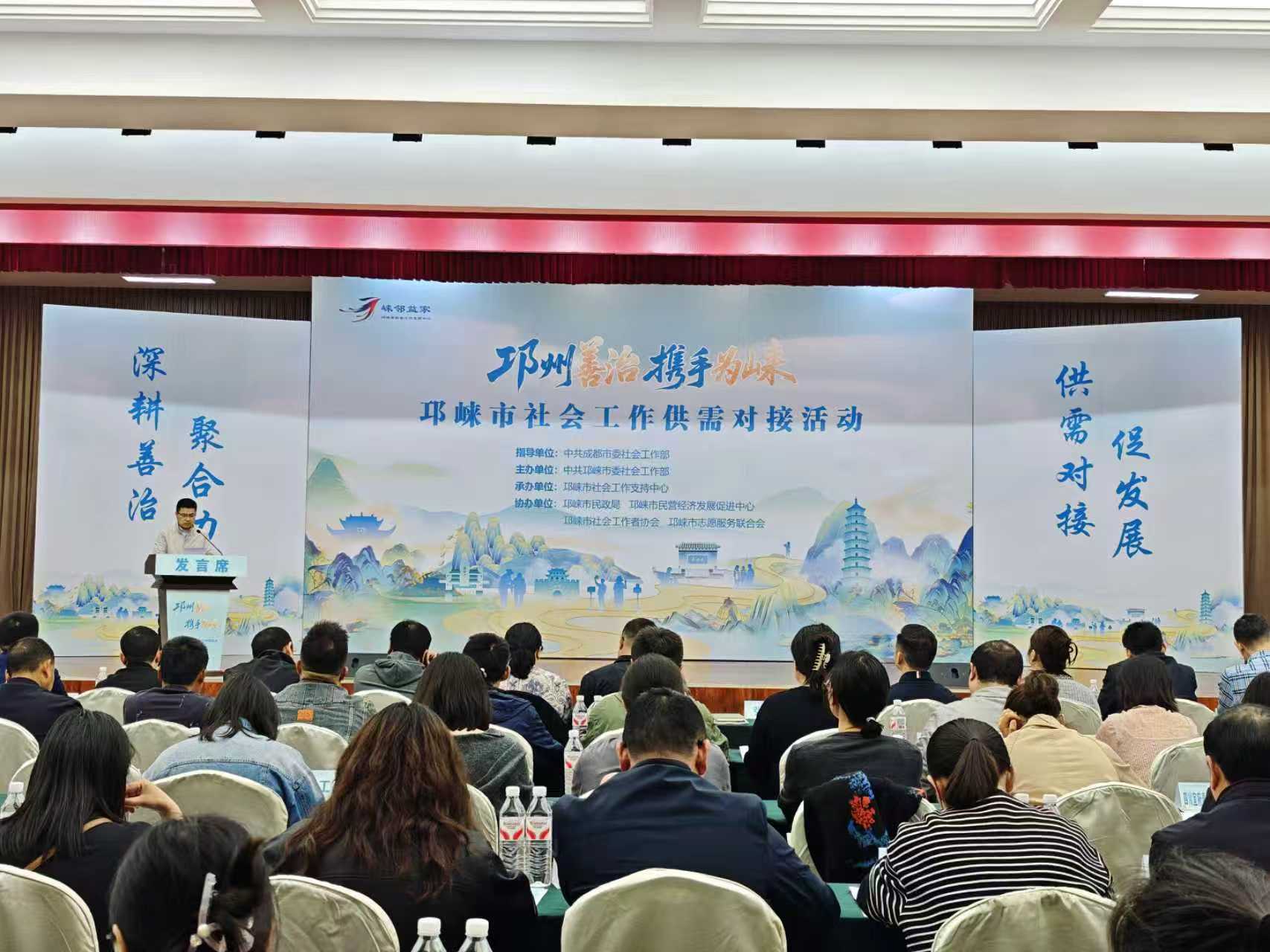 活动现场(陈琼 摄)