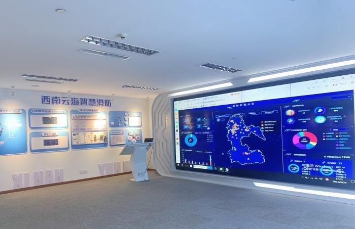 智慧消防平台(张红 摄)