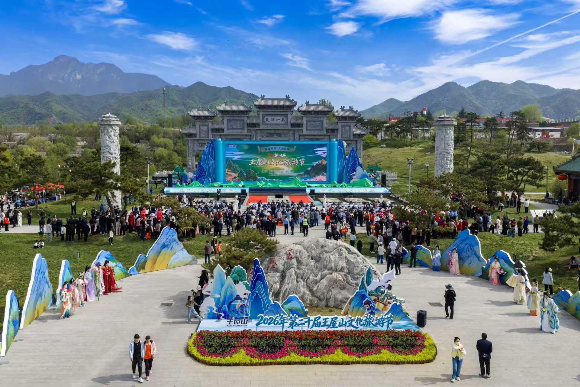 开幕式现场(邓国晖 摄)